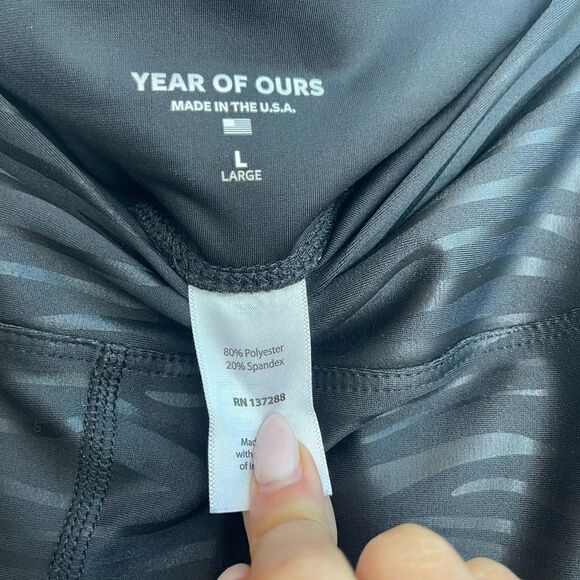 Year Of Ours Tiger Foil Skinny Athletic Leggings - Large - Picture 5 of 7